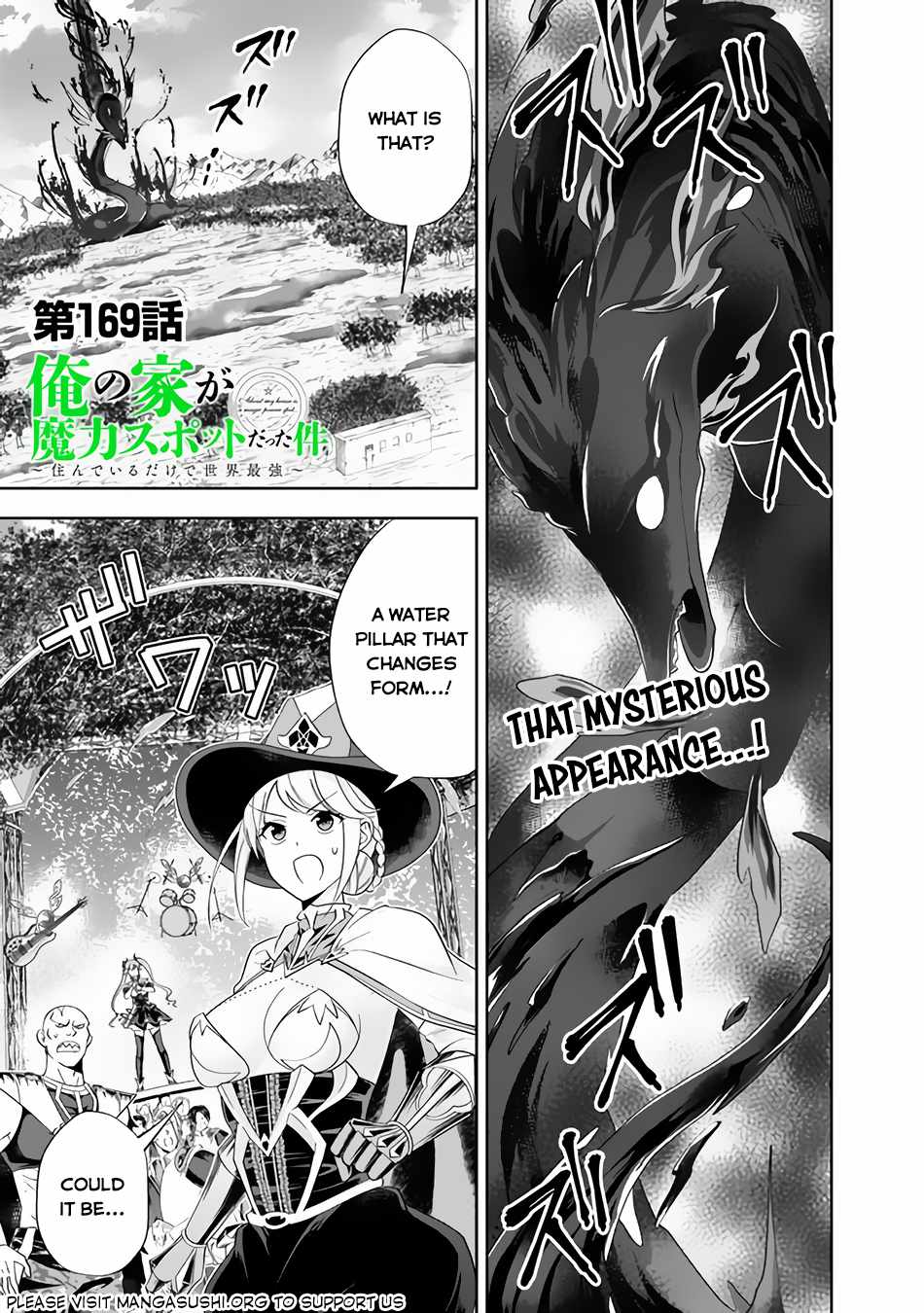 Ore no Ie ga Maryoku Spot datta Ken – Sundeiru dake de Sekai Saikyou Chapter 169 2